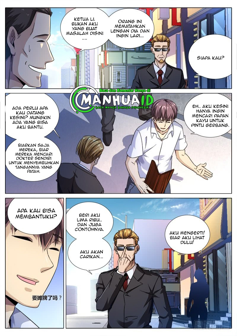 Shadow Killer Chapter 03 Gambar 8
